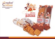 Ищем Дистрибьютора в Кзыл-Орде