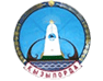 Кызылорда