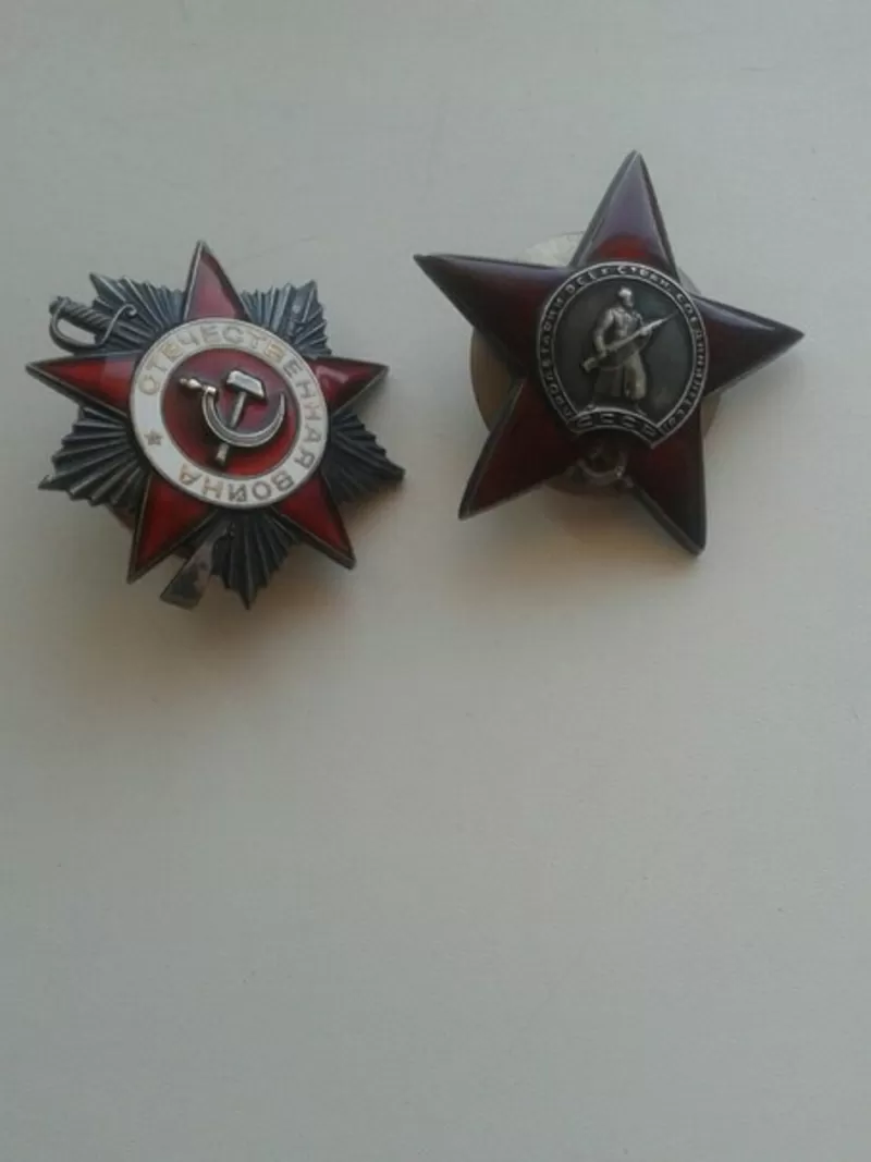 Продам ордена Великой Отечественной Войны