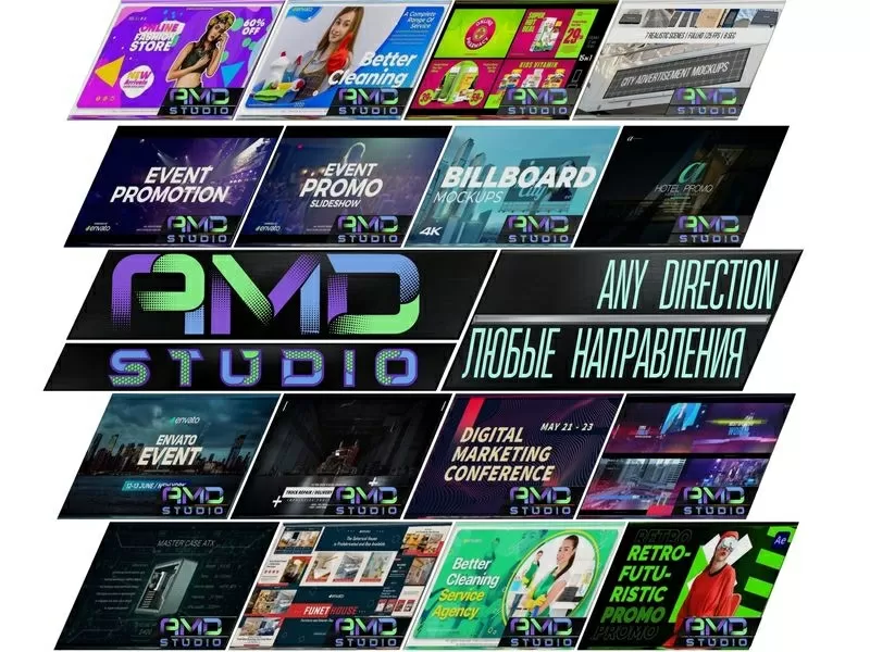 Привлеките свою аудиторию: закажите рекламное видео в AMD Studio